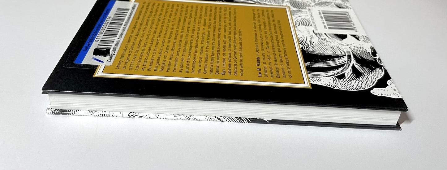 Literary Nationalism in German and Japanese «Germanistik»