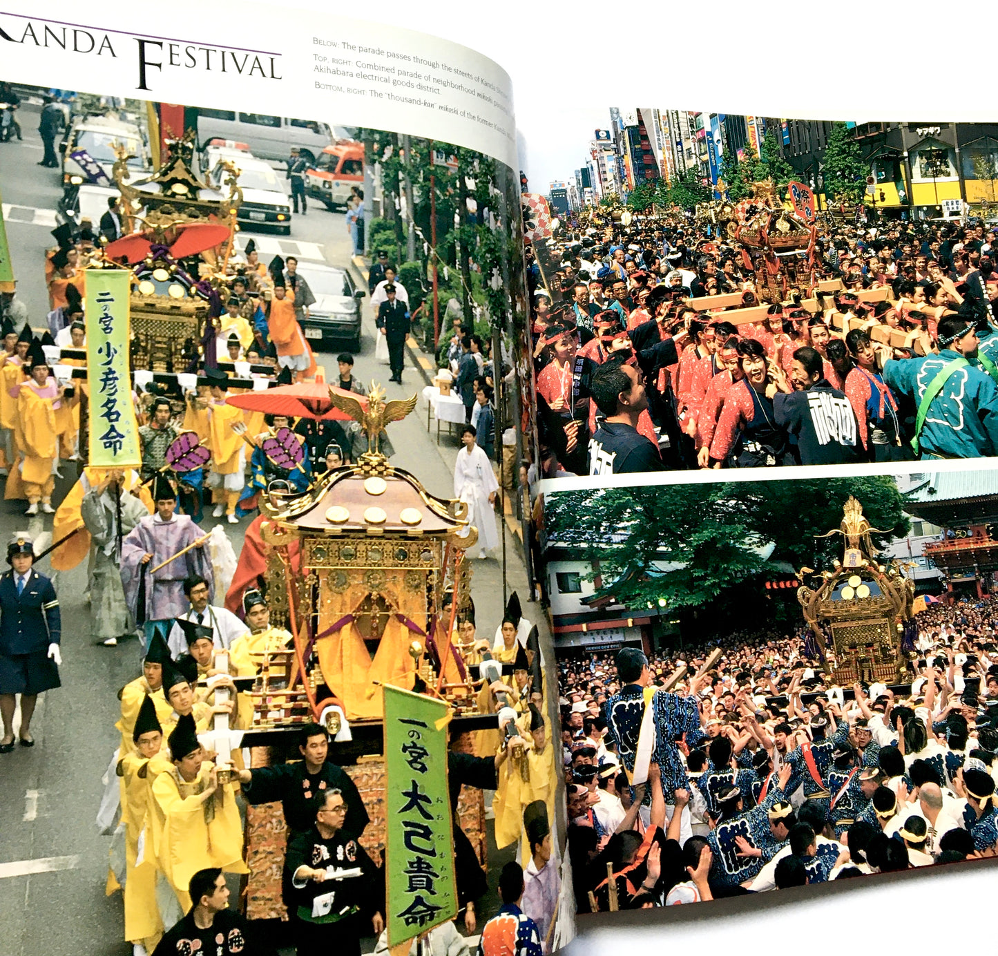 The Great Festivals of Japan: Spectacle and Spirit