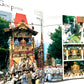 The Great Festivals of Japan: Spectacle and Spirit