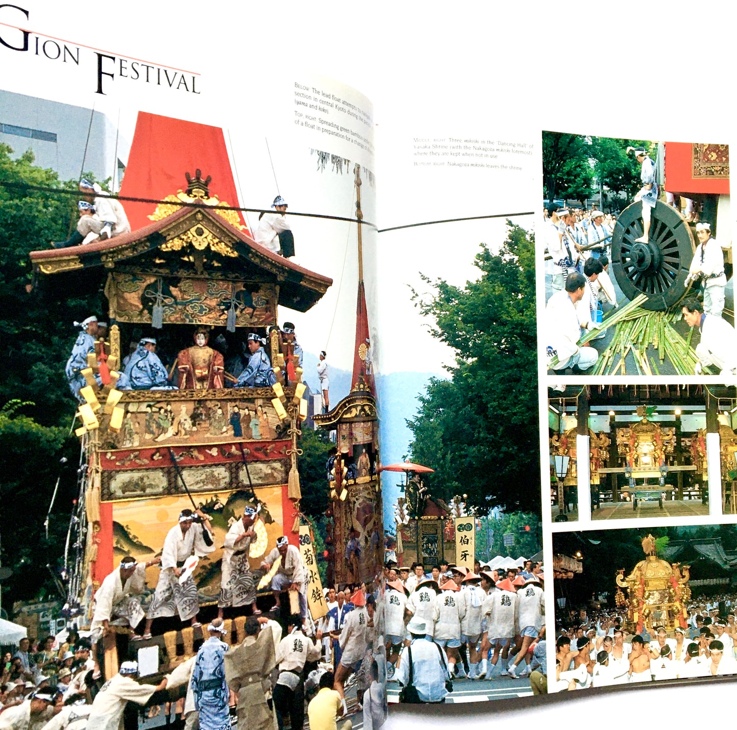The Great Festivals of Japan: Spectacle and Spirit