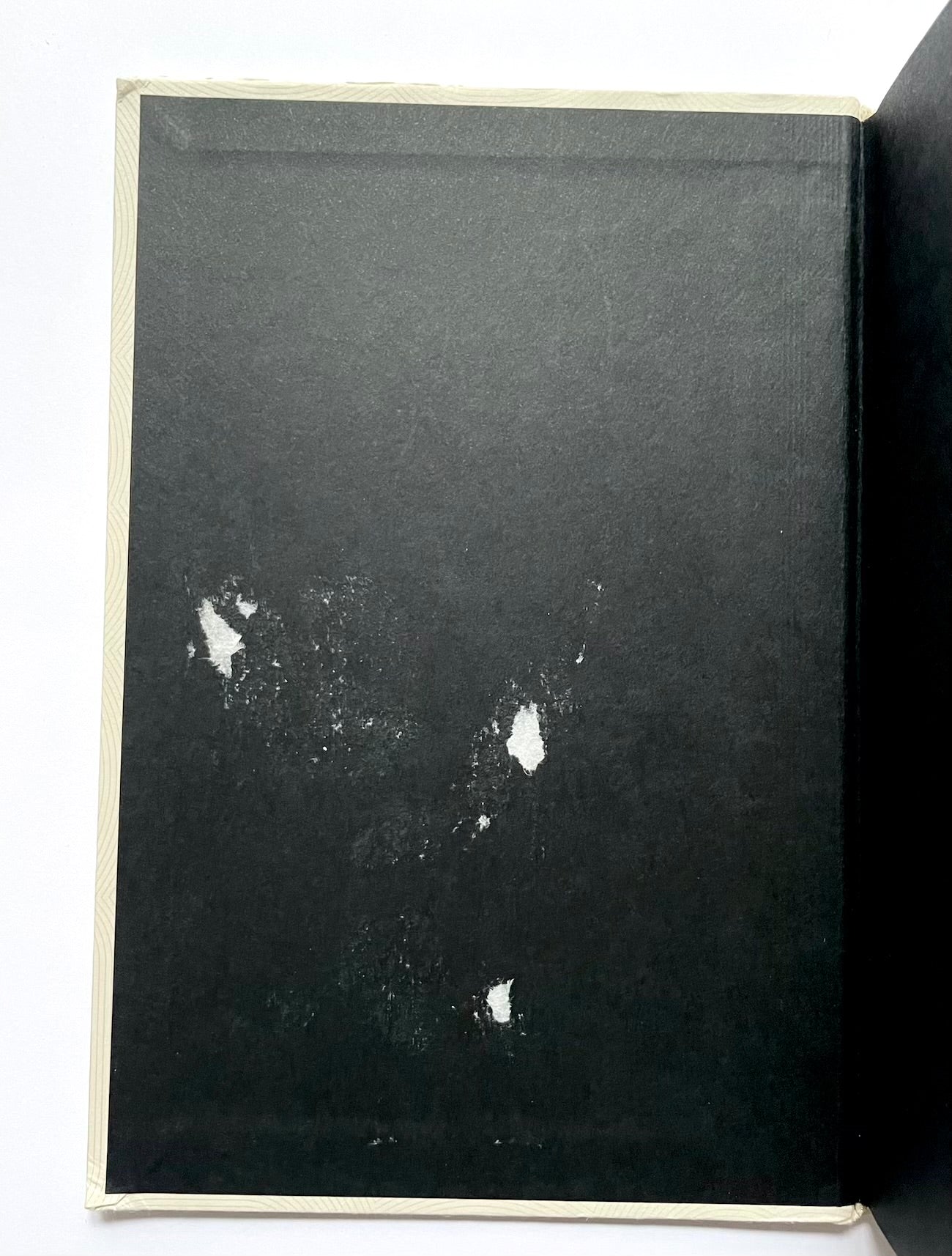 グラスホッパー