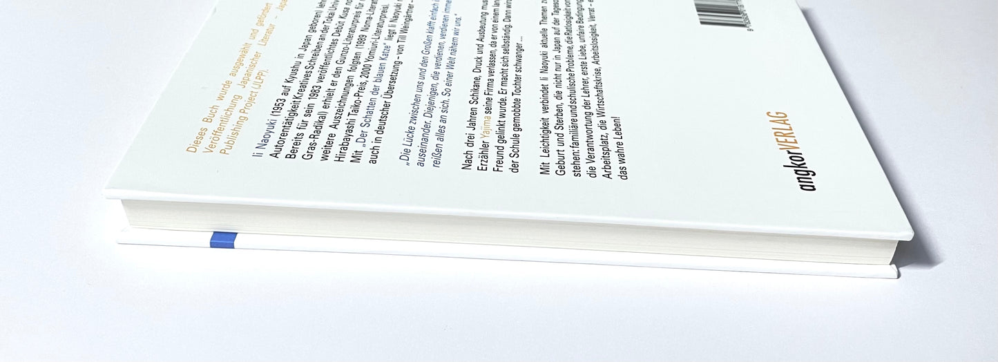 Der Schatten der blauen Katze: Roman (Edition Nippon)