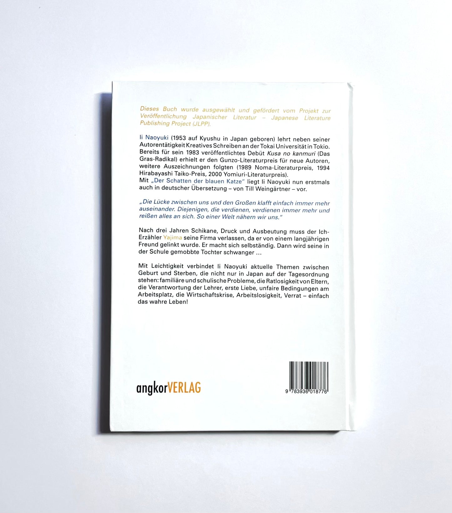 Der Schatten der blauen Katze: Roman (Edition Nippon)