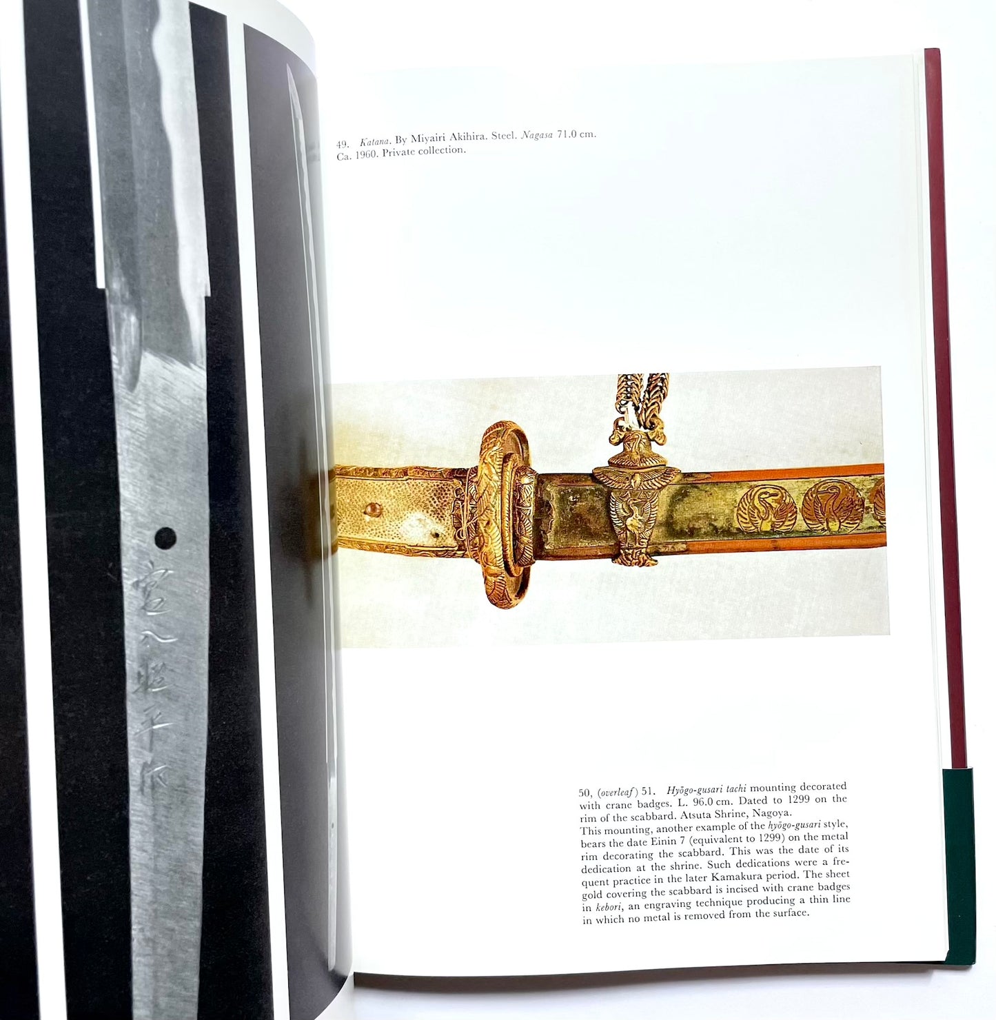 The Japanese Sword A Comprehensive Guide