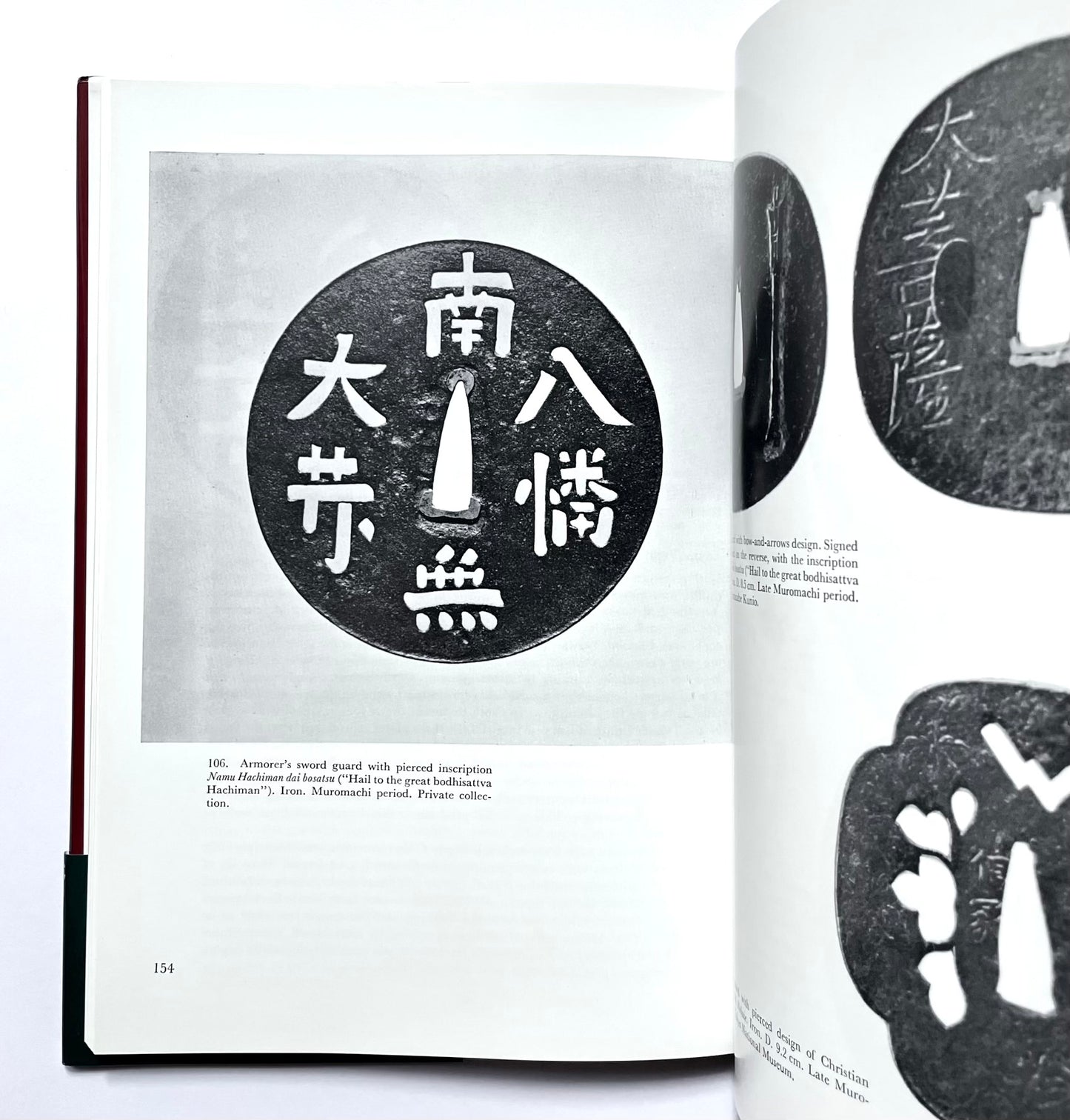 The Japanese Sword A Comprehensive Guide