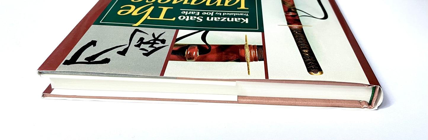 The Japanese Sword A Comprehensive Guide