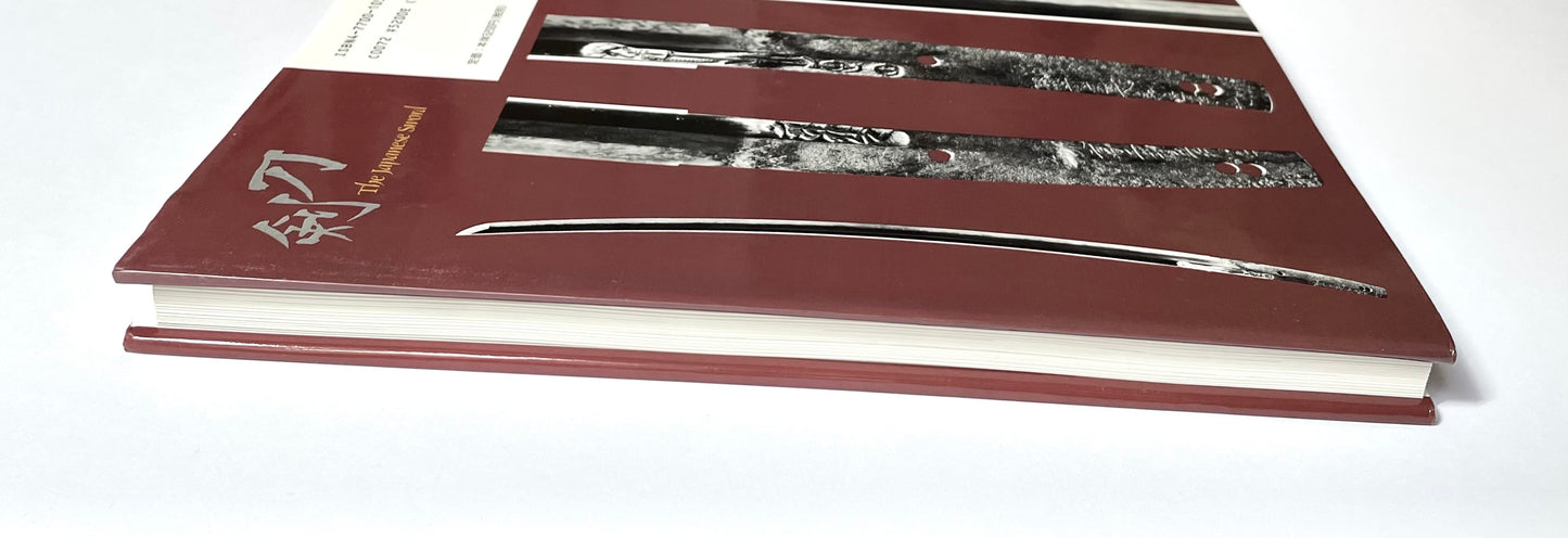 The Japanese Sword A Comprehensive Guide