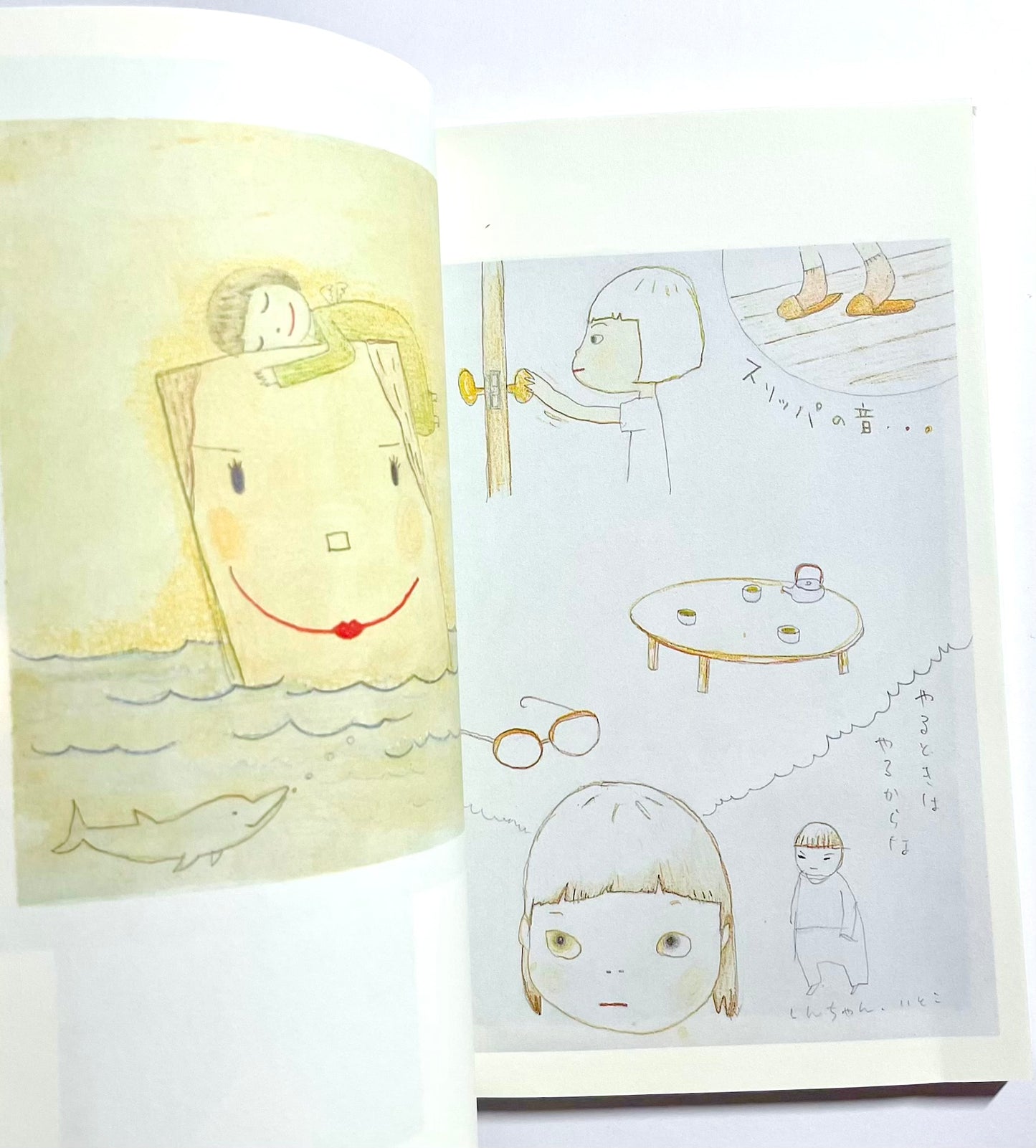 アルゼンチンババア