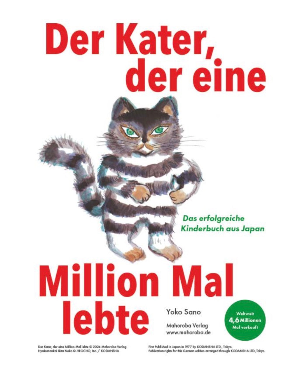 Der Kater, der eine Million Mal lebte