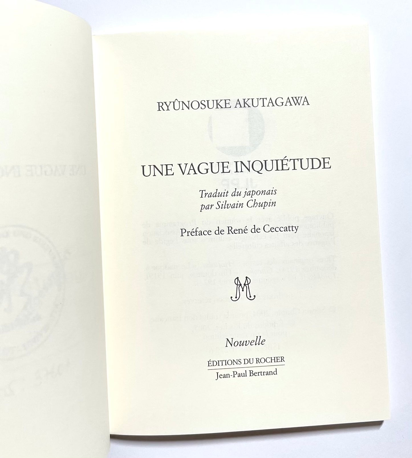 Ryûnosuke Akutagawa - Une vague inquiétude (French Edition)