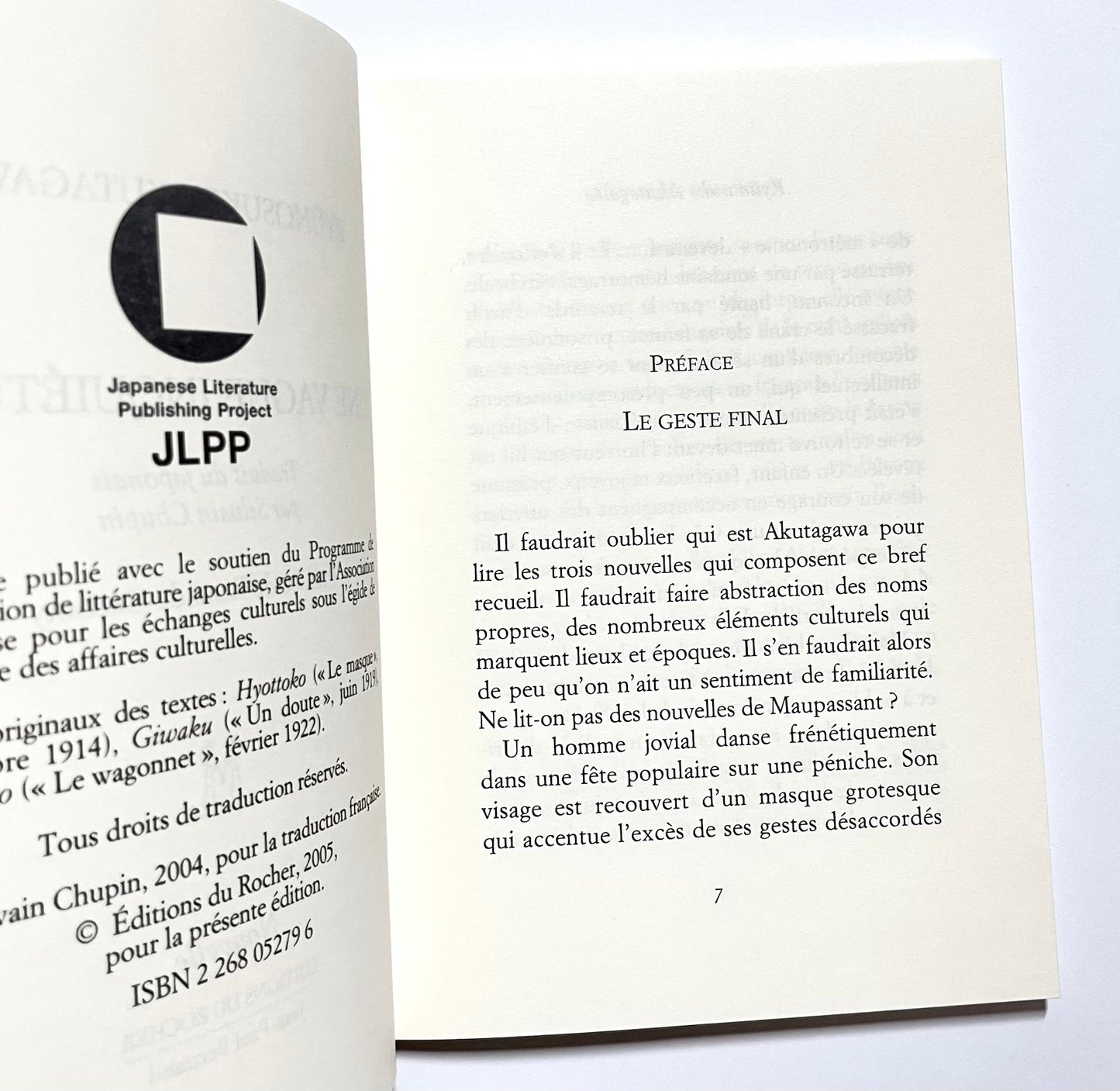 Ryûnosuke Akutagawa - Une vague inquiétude (French Edition)