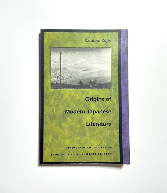 Origins of Modern Japanese Literature