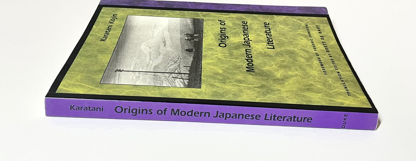 Origins of Modern Japanese Literature