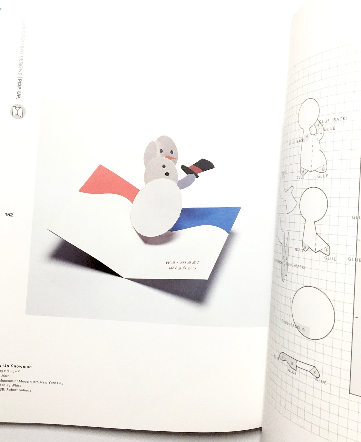 New encyclopedia of paper-folding designs： Effective Techniques for Folding Direct Mail, Announcements, Invitation Cards and more +CD
