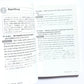 ドイツ人が日本人によく聞く100の質問 全面改訂版 / Hundert Fragen über Japan