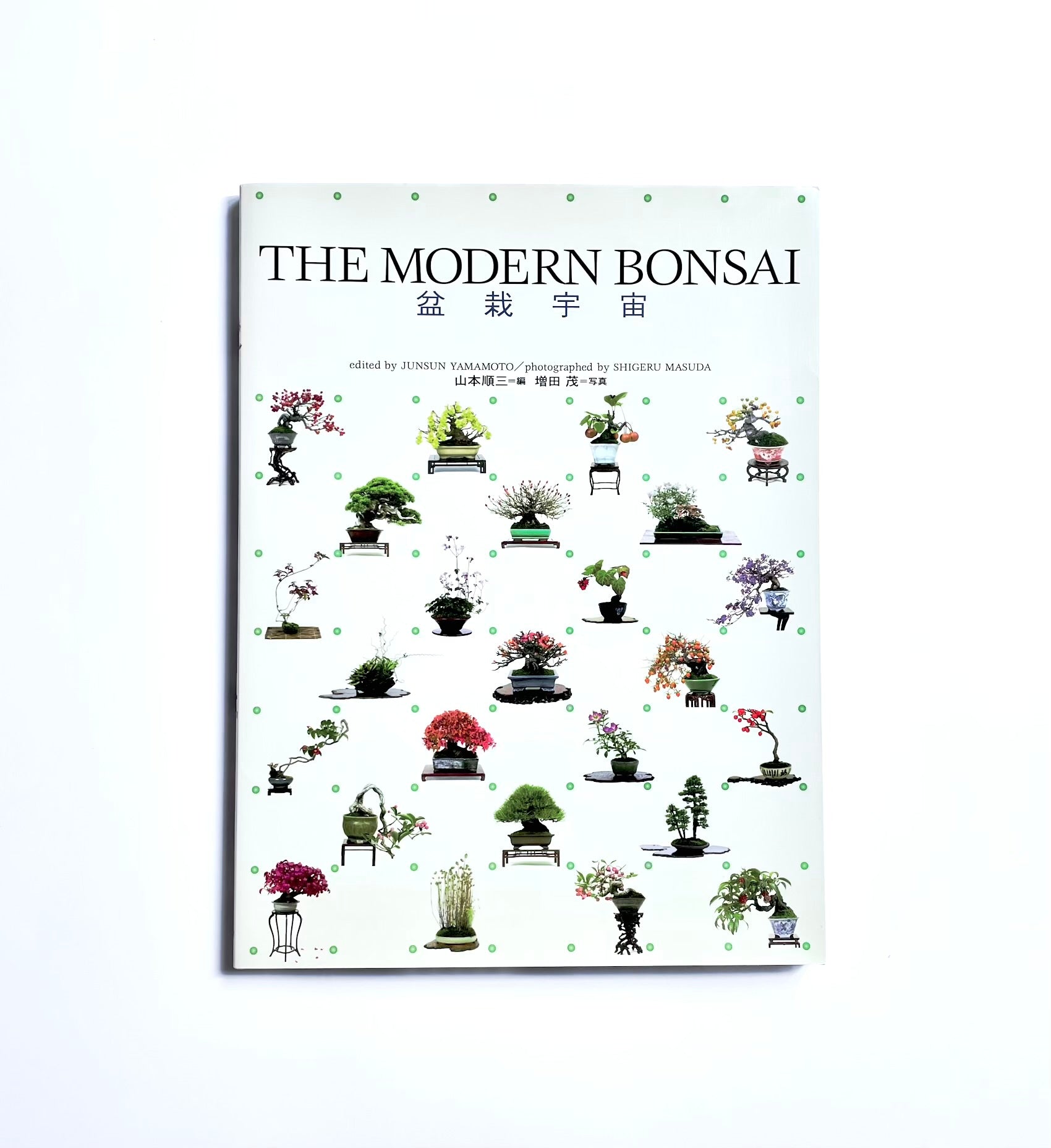Art & Fashion – Tsubaki japanese bookstore