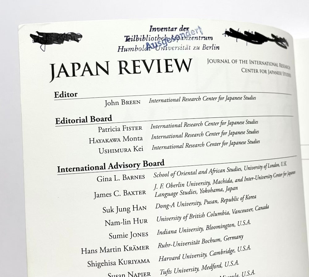 Japan Review No. 26 / Special Issue, Shunga: Sex and Humor in Japanese Art and Literature