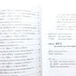 Business Kanji: Over 1,700 Essential Business Terms in Japanese