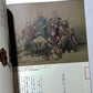 アイヌの世界を旅する (別冊太陽 太陽の地図帖 28) – A Journey through the Ainu World with Photos and Maps