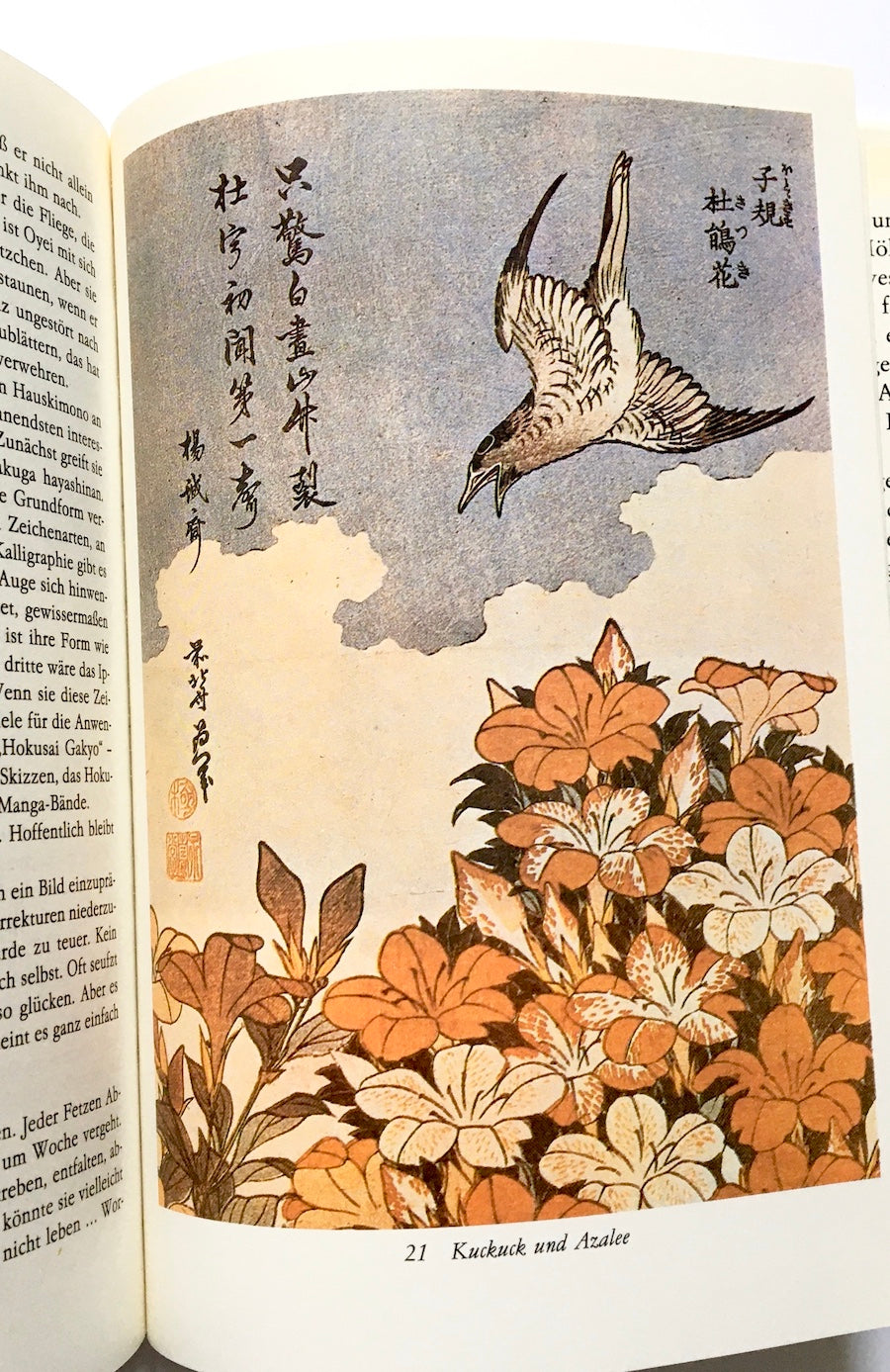 Die Woge   Ein Hokusai-Roman