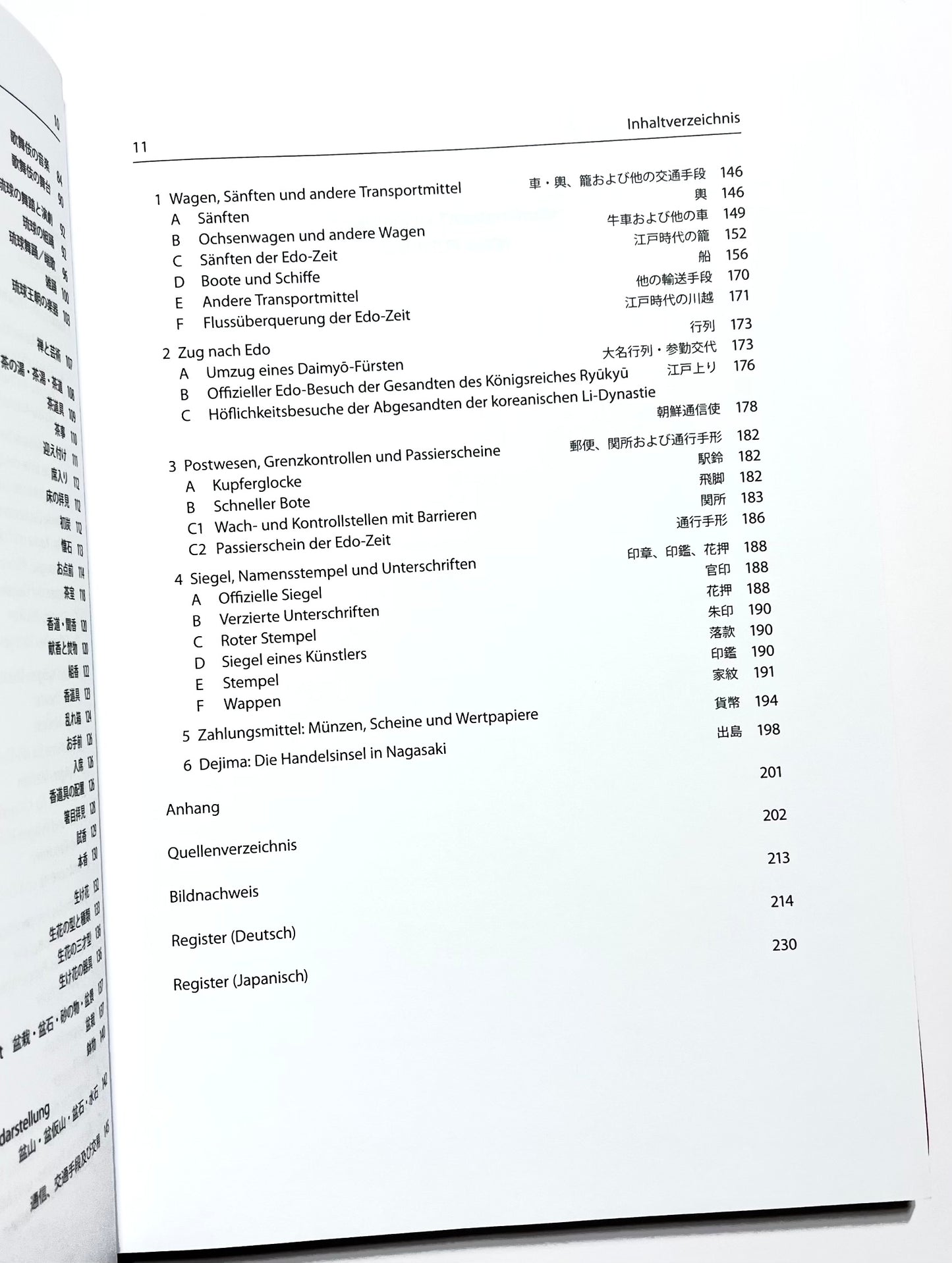 Bildwörterbuch zur Einführung in die japanische Kultur: Traditionelle Theaterkünste, Zen und die Künste, Postwesen, Verkehrsmittel und Handel