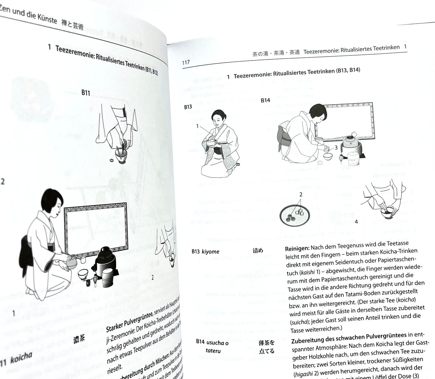 Bildwörterbuch zur Einführung in die japanische Kultur: Traditionelle Theaterkünste, Zen und die Künste, Postwesen, Verkehrsmittel und Handel