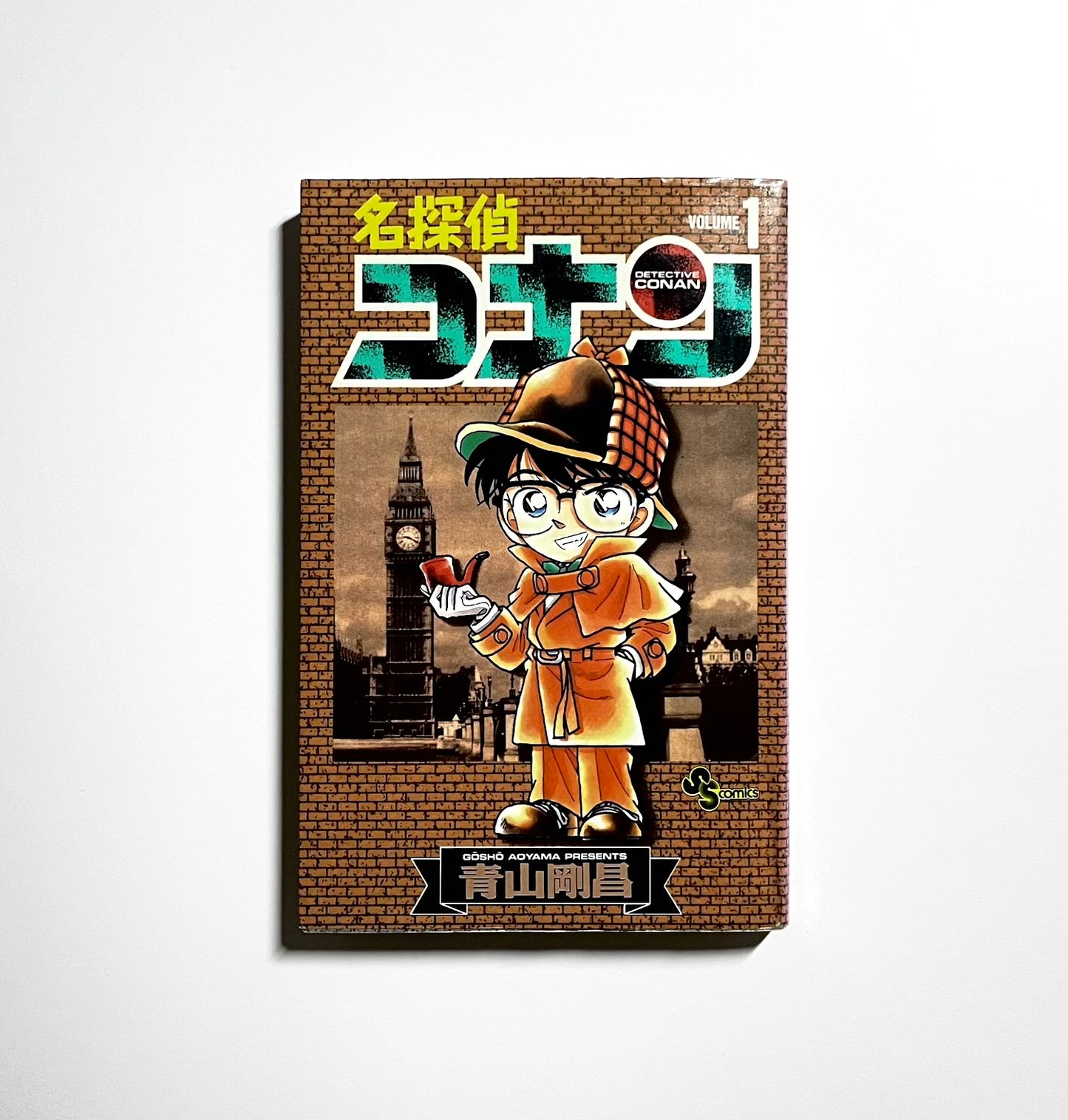 名探偵コナン(1) / Detective Conan Vol. 1 – Japanese Edition