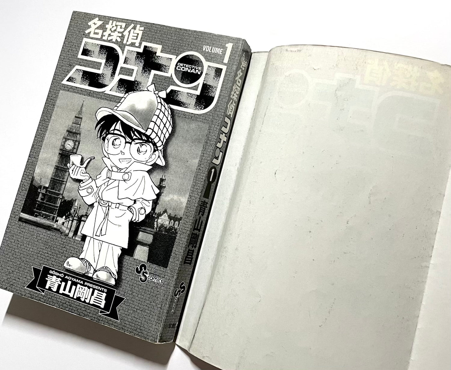名探偵コナン(1) / Detective Conan Vol. 1 – Japanese Edition