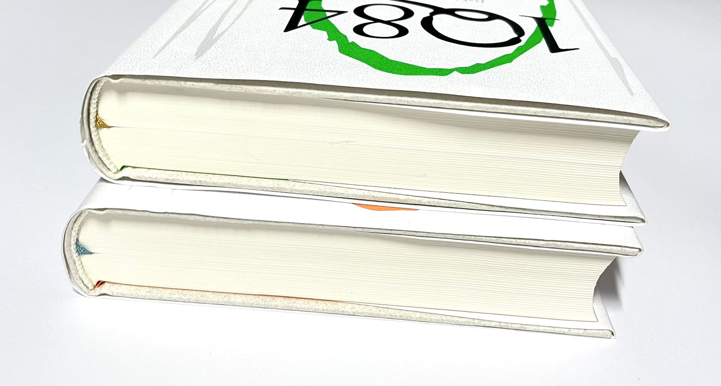 1Q84 BOOK 1 & 2 / Haruki Murakami – Japanese Edition