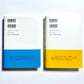1Q84 BOOK 1 & 2 / Haruki Murakami – Japanese Edition