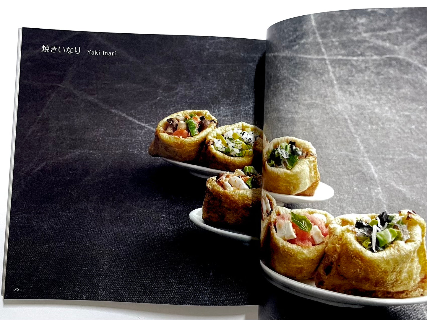 すし  The SUSHI recipe book