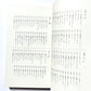 美人の日本語