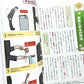 An Illustrated Beginner’s Guide to Shinto (カラー版 イチから知りたい! 神道の本)