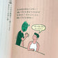 今日も言い訳しながら生きてます