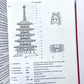 Bildwörterbuch zur Einführung in die japanische Kultur: Architektur und Religion