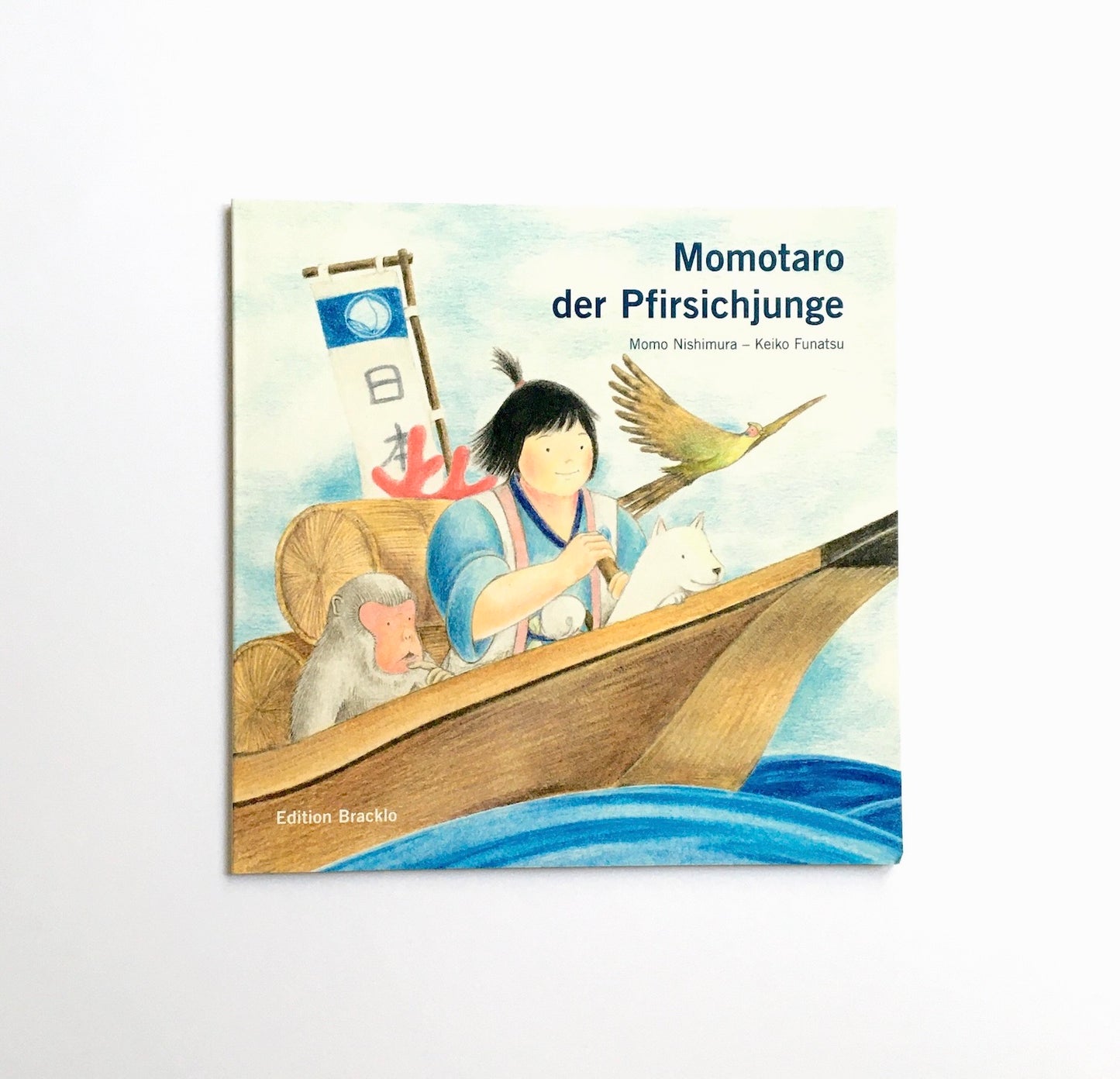 Momotaro der Pfirsichjunge / SC: Ein japanisches Volksmärchen, Softcover mit Origami-Faltanleitung Pfirsich