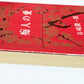 痴人の愛 / Naomi by Junichiro Tanizaki
