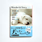 Wonderful Story (ワンダフルストーリー)
