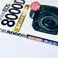 今すぐ使えるかんたんmini  Canon EOS 8000D  基本&応用 撮影ガイド