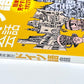 誰でも話せる海外旅行ドイツ語会話