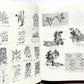 源氏物語 1 - 3 (日本古典文学大系)