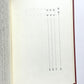 源氏物語 1 - 3 (日本古典文学大系)
