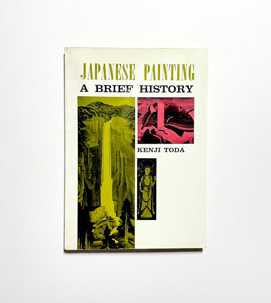 Japanese Painting: A Brief History