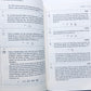 Die Kanji lernen und behalten 1. Neue Folge: Bedeutung und Schreibweise der japanischen Schriftzeichen