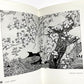 Japanese Painting: A Brief History