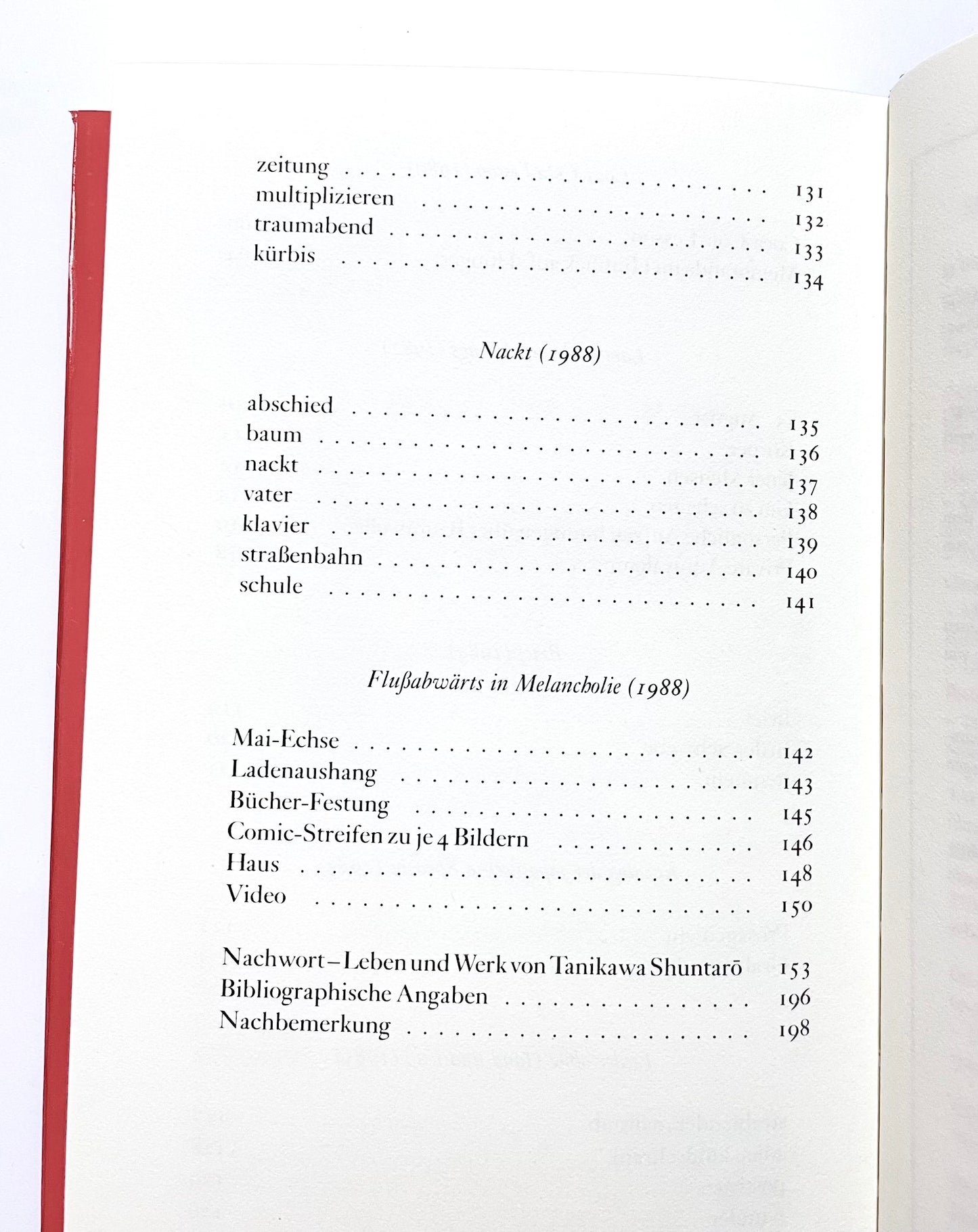 Picknick auf der Erdkugel: Gedichte  地球へのピクニック