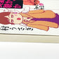 愛か、美貌か ― ショッピングの女王〈４〉