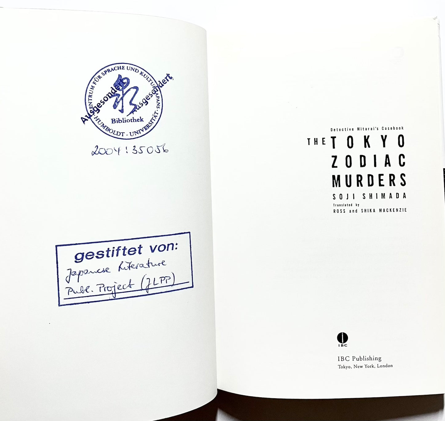 The Tokyo Zodiac Murders: Detective Mitarai's Casebook