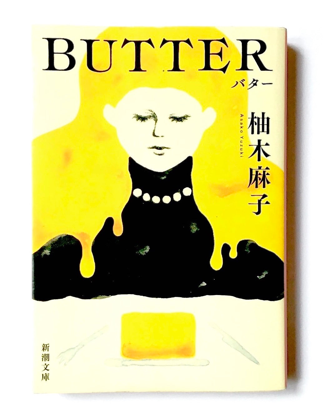 BUTTER