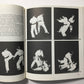 Karate